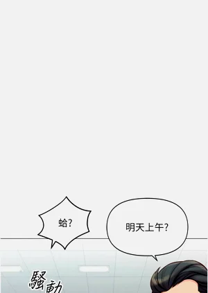 第34頁圖