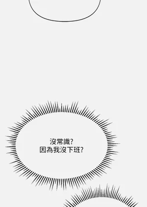 第38頁圖