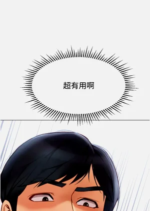 第39頁圖