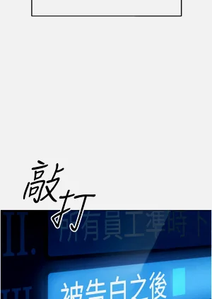 第47頁圖