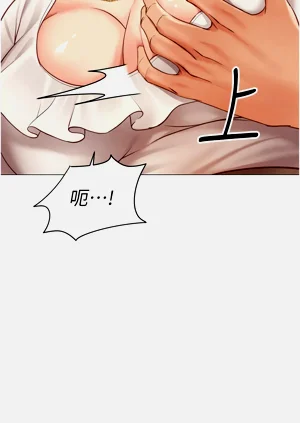 第54頁圖