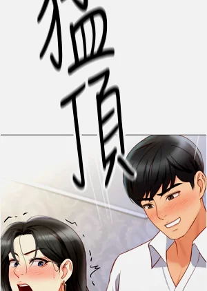第68頁圖