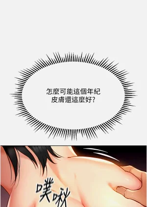 第69頁圖