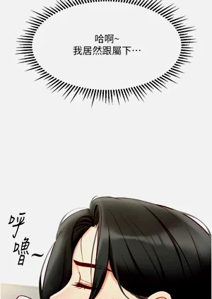 第85頁圖