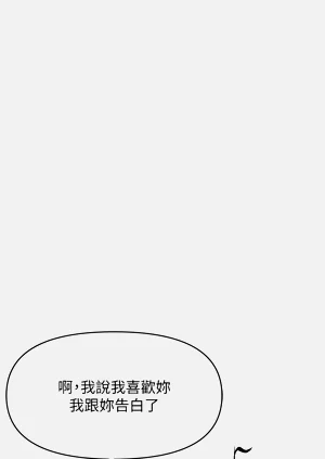 第88頁圖
