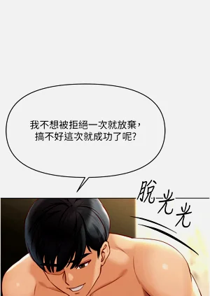 第89頁圖