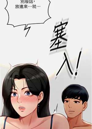第91頁圖