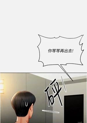 第93頁圖
