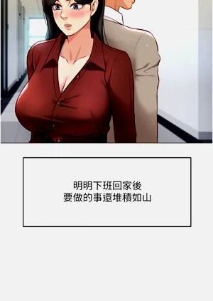 第97頁圖