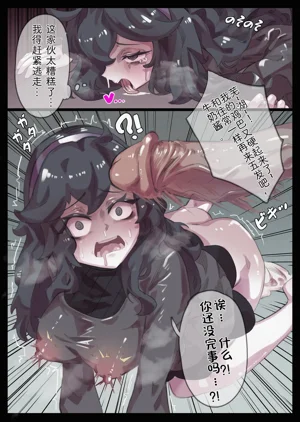 第3页图