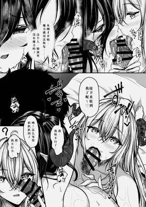 第10页图