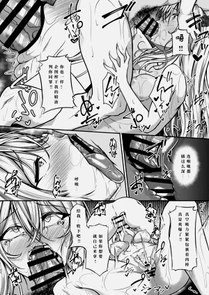第21页图