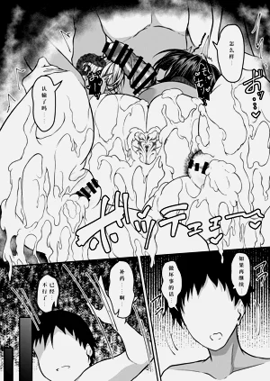 第27页图