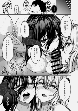 第28页图