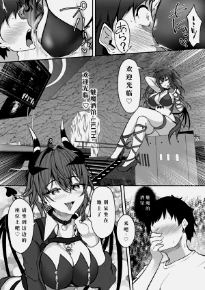第4页图