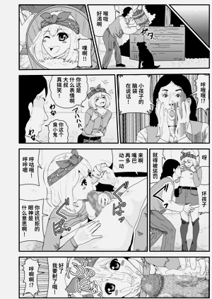 第11頁圖