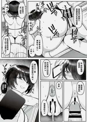 第10页图