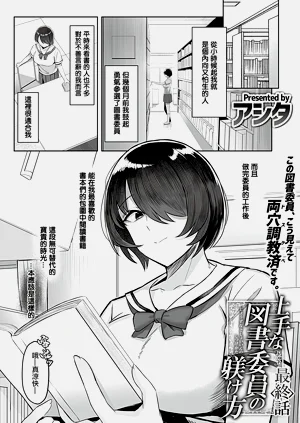 第2页图