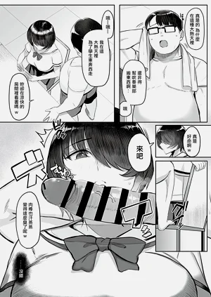 第3页图