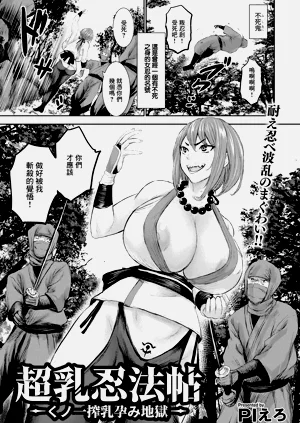 第1頁圖