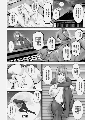 第18頁圖