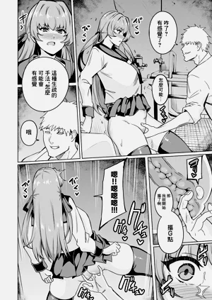 第12页图