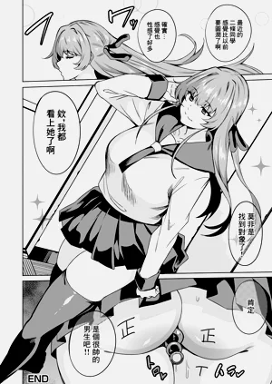 第24页图