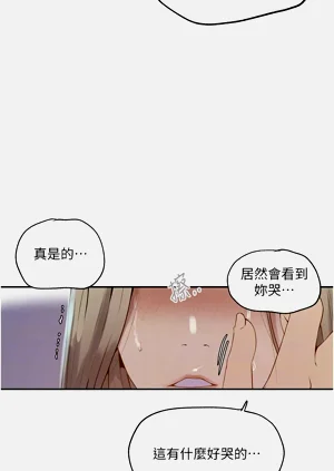 第112頁圖