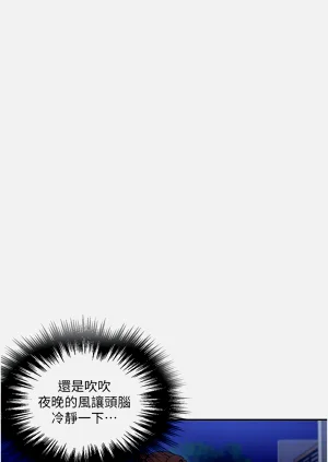 第228頁圖