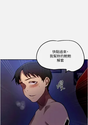 第255頁圖