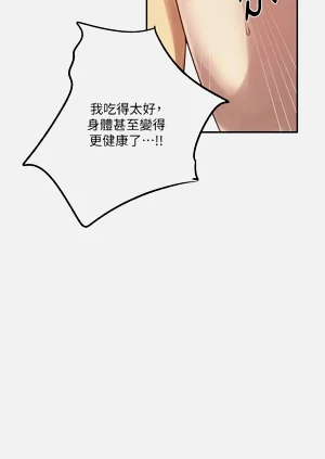 第340頁圖