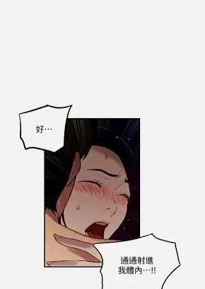 第348頁圖