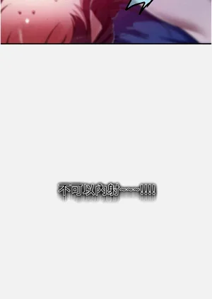 第474頁圖