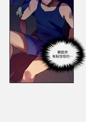 第487頁圖