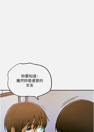 第66頁圖