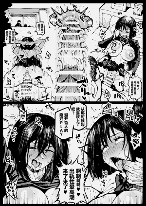 第15頁圖