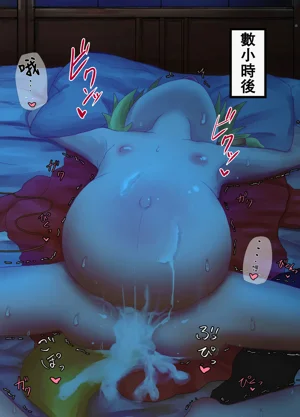 第6頁圖