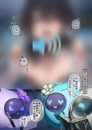 第19頁圖
