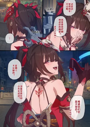 第49頁圖