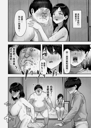 第28頁圖