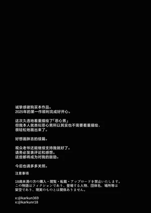 第43頁圖