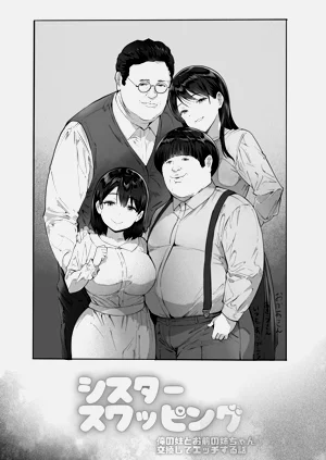 第44頁圖