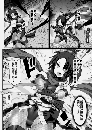 第11页图