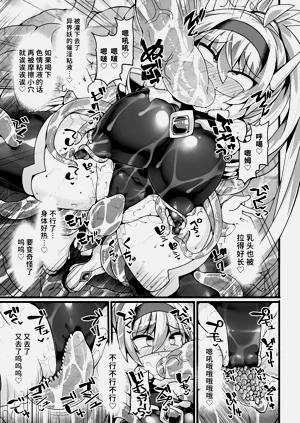 第111页图