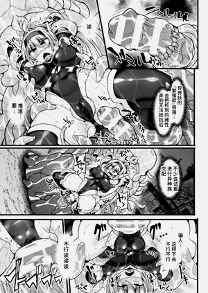 第113页图