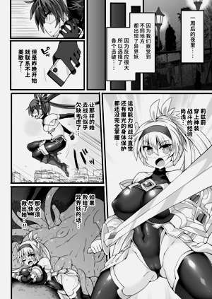 第123页图
