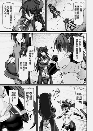 第128页图