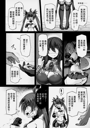 第129页图