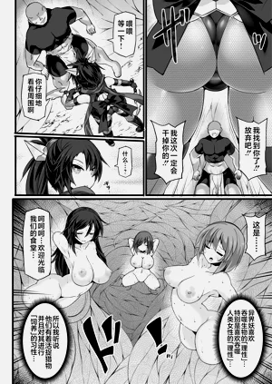 第13页图