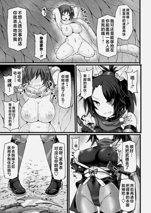 第14页图
